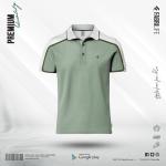 Single Jersey Knitted Cotton Polo - Iceberg Green